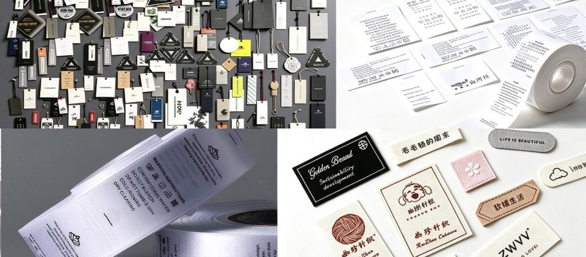 Custom hang tags, woven labels, care labels and printed brand labels