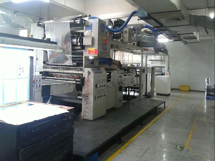 PUR Laminator